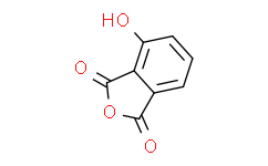 3-羥基苯二甲酸酐