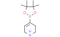 1,2,3,6-四氢-4-(4,4,5,5-四甲基-1,3,2-二氧硼杂环戊烷-2-基)吡啶