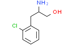 2-氨基-3-(2-氯苯基)丙-1-醇