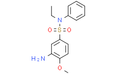 3-氨基-N-乙基-4-甲氧基-N-苯基苯磺酰胺