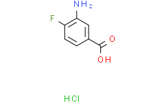3-氨基-4-氟苯甲酸盐酸盐
