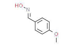 (E)-4-甲氧基苯甲醛肟