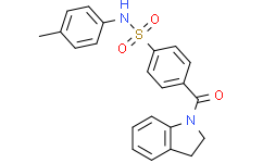 4-(吲哚啉-1-羰基)-N-(对甲苯基)苯磺酰胺