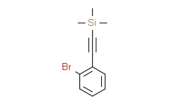 (2-溴苯乙炔基)三甲基硅烷