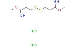 3,3'-二硫代丙亚氨酸二甲酯二盐酸盐