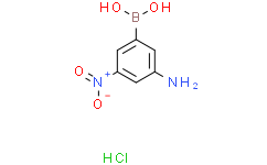 3-氨基-5-硝基苯基硼酸盐酸盐