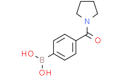 4-吡咯啉基羰基苯基硼酸