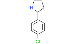 2-(4-氯苯基)-吡咯烷