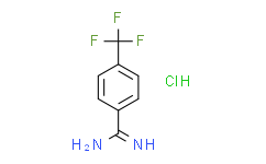 對三氟甲基苯甲脒鹽酸鹽