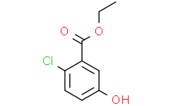 2-氯-5-羟基苯甲酸乙酯