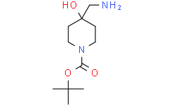 4-(氨基甲基)-4-羟基哌啶-1-甲酸叔丁酯