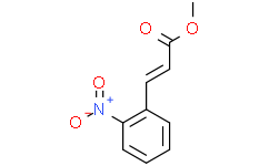 (E)-3-(2-硝基苯基)丙烯酸甲酯