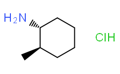 反式-2-甲基环己胺盐酸盐