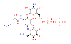 硫酸阿米卡星/硫酸丁胺卡那霉素/阿米卡霉素/O-3-氨基-3-脱氧-alpha-D-葡吡喃糖基-(1→6)-O-[(6-氨基-6-脱氧-alpha-D-葡吡喃糖基-(1→4)]-N-(4-氨基-2-羟基-1-氧丁基)-2-脱氧-D-链霉胺硫酸盐/Amikacin sulfate salt