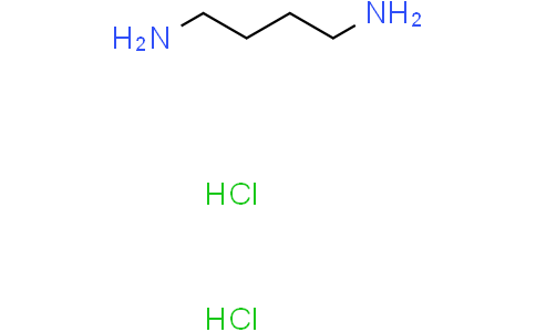 1,4-二氨基丁烷二盐酸盐
