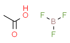 三氟化硼乙酸络合物