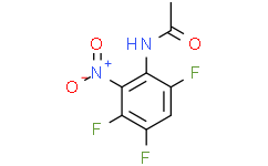 2-乙酰氨基-1-硝基-3,5,6-三氟苯