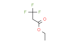 3,3,3-三氟丙酸乙酯