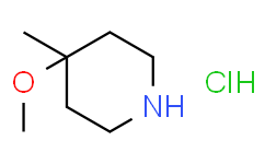 4-甲氧基-4-甲基哌啶盐酸盐