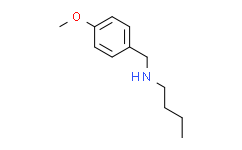 N-N-丁基-4-甲氧基苄基胺