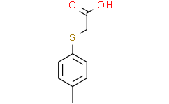 2-(对甲苯基硫基)乙酸