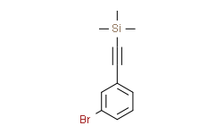 ((3-溴苯基)炔基)三甲基硅烷