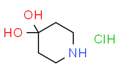 4-哌啶酮盐酸盐 一水合物