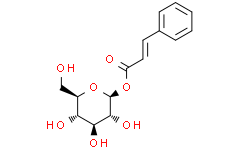 反式肉桂酰基β-D-葡萄糖苷