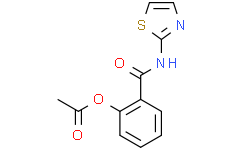 2-(噻唑-2-基甲酰胺基)苯基 乙酸酯