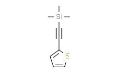 2-三甲基硅乙炔基噻吩