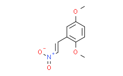 2,5-二甲氧基-β-硝基苯乙烯