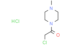1-(2-氯乙酰基)-4-甲基哌嗪盐酸盐