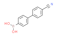 4-氰基-4-联苯硼酸