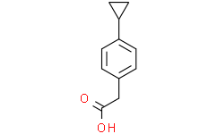 4-环丙基苯乙酸