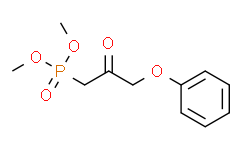 (2-氧-3-苯氧基丙基)膦酸二甲酯