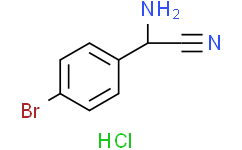 2-氨基-2-(4-溴苯基)乙腈盐酸盐
