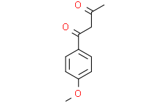 1-(对甲氧基苯基)-1,3-丁二酮