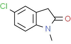 5-氯-1-甲基吲哚啉-2-酮