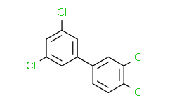 3,4-五氯二丙烯酸酯