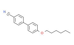 4'-己氧基-[1,1'-联苯基]-4-甲腈