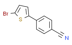 4-(5-溴噻吩-2-基)苯甲腈