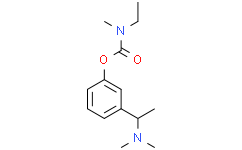 卡巴拉汀雜質(zhì)異構(gòu)體對照品10