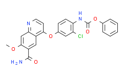(4-((6-氨基甲酰基-7-甲氧基喹啉-4-基)氧基)-2-氯苯基)氨基甲酸苯基酯