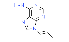 9-丙烯基腺嘌呤