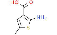2-氨基-5-甲基-3-噻吩羧酸