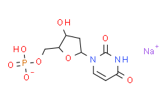 2′-脱氧尿苷-5′-单磷酸二钠盐/2-脱氧尿嘧啶核苷-5'-单磷酸二钠盐/dUMP