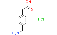4-氨基甲基苯基乙酸盐酸盐