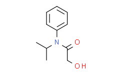 2-羥基異丙胺標準品