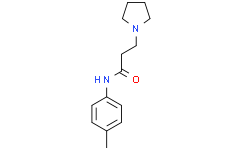 3-(吡咯烷-1-基)-N-(对甲苯基)丙酰胺