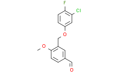 3-((3-氯-4-氟苯氧基)甲基)-4-甲氧基苯甲醛